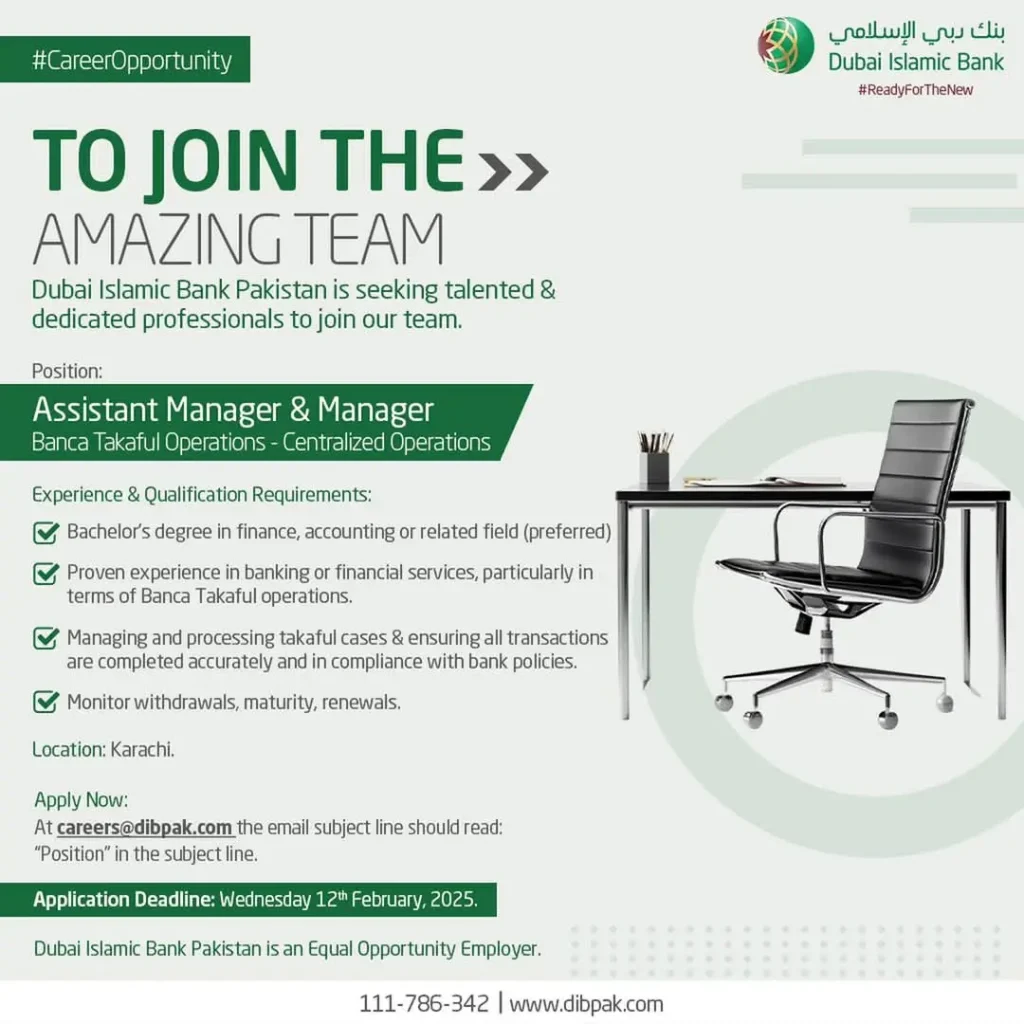 Dubai Islamic Bank Pakistan Jobs 2025 Advertisement