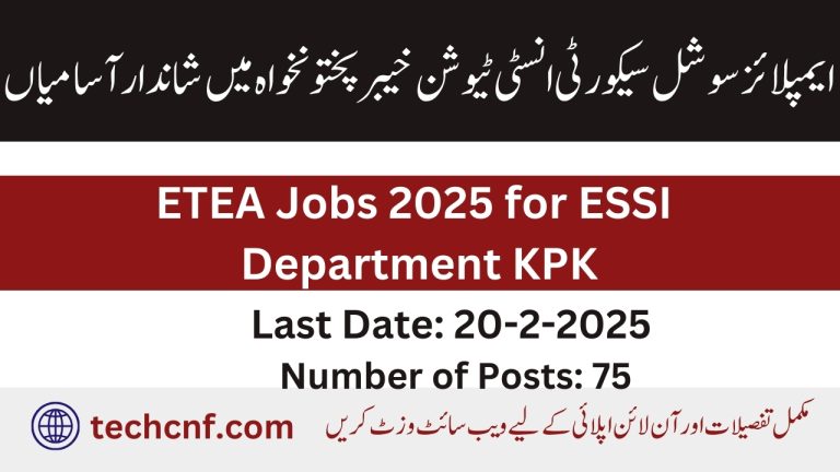 ETEA Jobs 2025