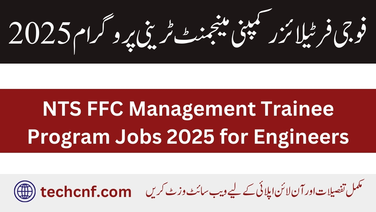 FFC Management Trainee Program Jobs 2025