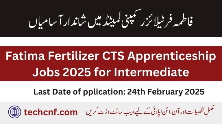 Fatima Fertilizer Company Limited Jobs 2025