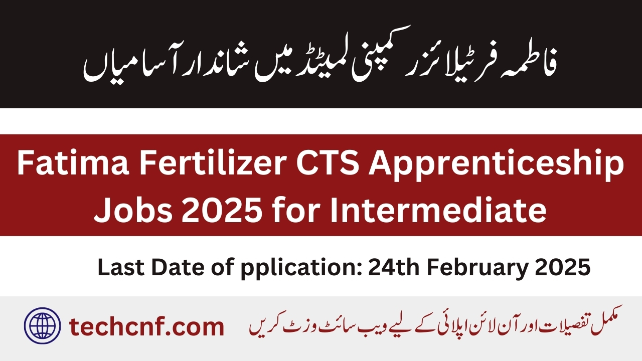 Fatima Fertilizer Company Limited Jobs 2025