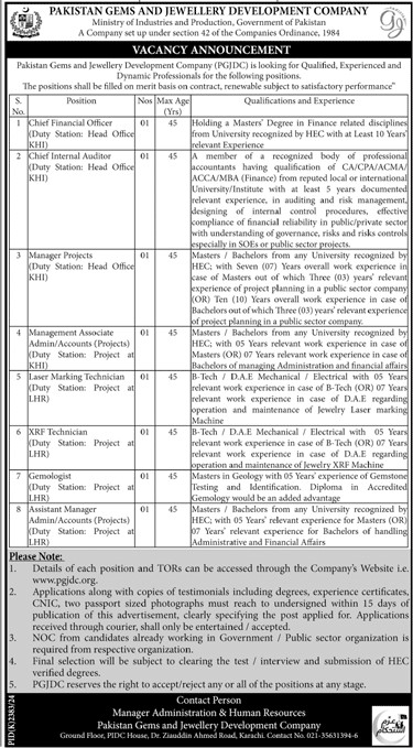 Pakistan Gems and Jewellery Development Company Jobs 2025