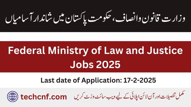 Ministry of Law and Justice Jobs 2025