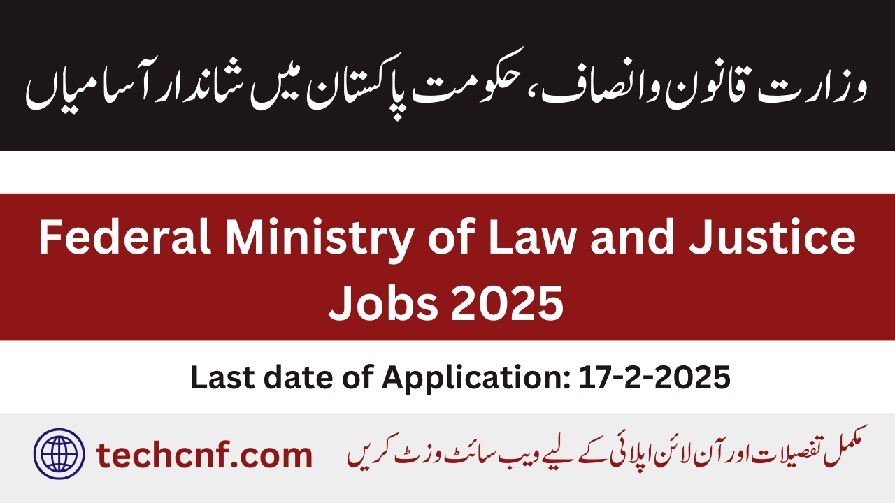 Ministry of Law and Justice Jobs 2025