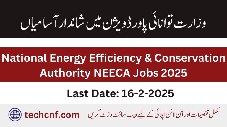 NEECA Jobs 2025