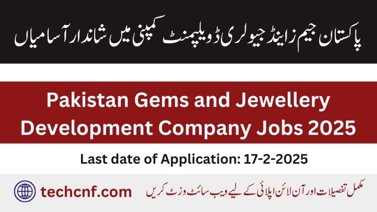 PGJCD Jobs 2025