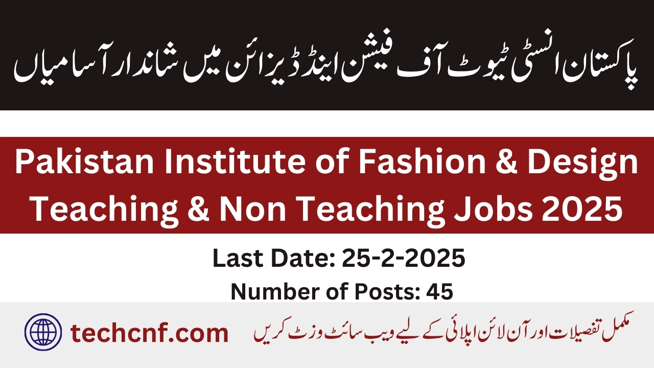 PIFD teaching And non teaching Jobs 2025