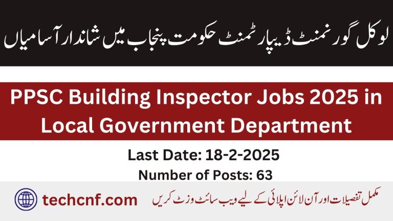 PPSC Building Inspector Jobs 2025