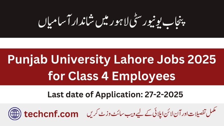 Punjab University Lahore Jobs 2025