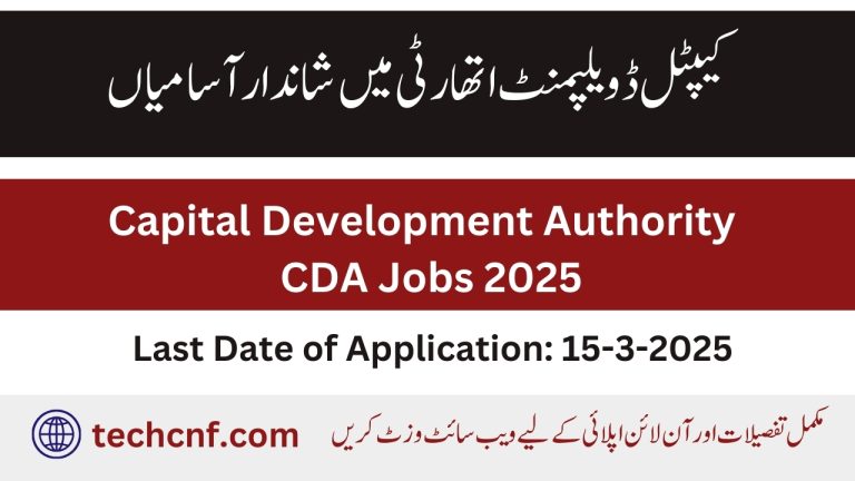 CDA Islamabad Jobs 2025