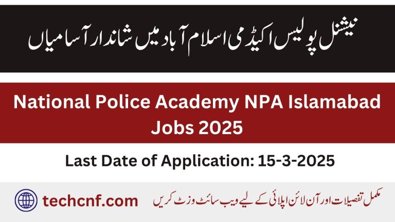 NPA Islamabad Jobs 2025